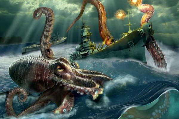 Kraken регистрация