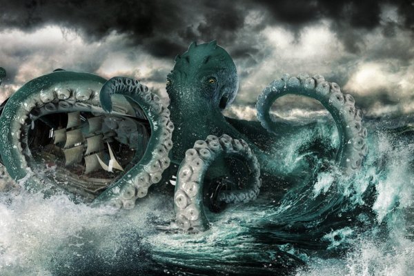 Kraken14.at